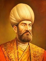 Piri Reis,
Portrait Piri Reis, Portrait