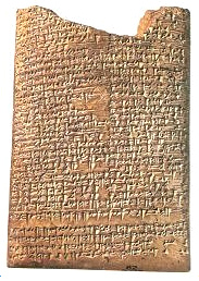 Keilschrifttafel von
                          Enuma Elisch, Britisches Museum in London