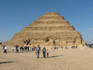 Pirámide de Dzeser / Djoser Pirámide de Dzeser / Djoser
