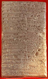 Escritura cuneiforme
con la lista de reyes Escritura cuneiforme con la lista
de reyes