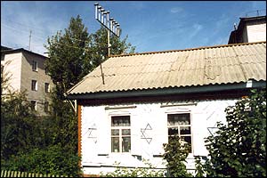 Birobidzhan synagogue in 2002