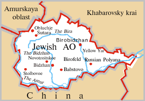 Map of Jewish Autonomous Region
                (Jewish AO) with Birobidzhan and other towns and rivers,
                2000 approx.