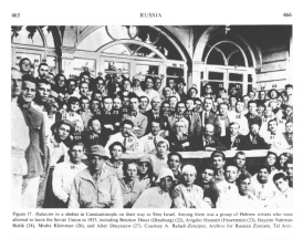 Encyclopaedia Judaica (1971): Russia,
                            vol. 14, col. 465-466, Hebrew writers in
                            Istanbul in a provisional camp