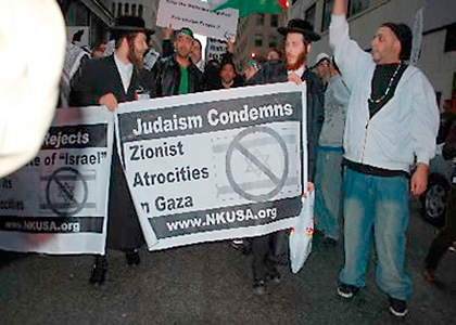 Juden demonstrieren gegen Zionismus, hier
                          im Jahre 2008