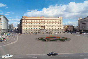 Der Ort des Massenmords
                    an Poeten vom 12.8.1952, das russische
                    Staatsgef�ngnis "Lubjanka" am
                    Lubjankaplatz in Moskau