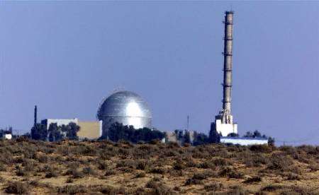 Nukleares
                Forschungszentrum Israels in der Negevw�ste (1985)