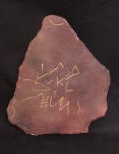 Das "amerikanische
Stonehenge" in North Salem (New Hampshire), die
Inschrift für Baal Das "amerikanische
Stonehenge" in North Salem (New Hampshire), die
Inschrift für Baal