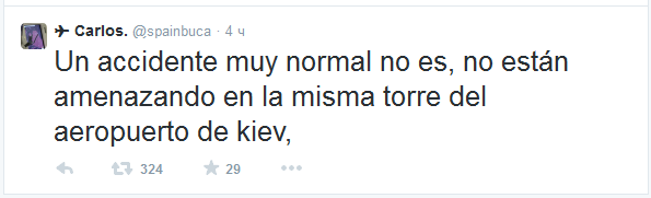 Fluglotse Carlos in Kiew, Twittertext 01