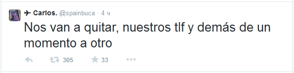 Fluglotse Carlos in Kiew, Twittertext 02