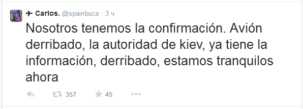 Fluglotse Carlos in Kiew, Twittertext 05