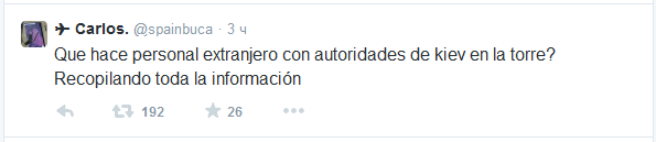 Fluglotse Carlos in Kiew, Twittertext 06