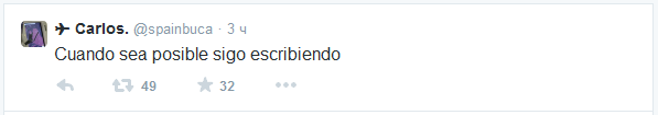 Fluglotse Carlos in Kiew, Twittertext 07