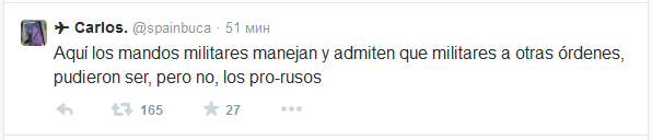 Fluglotse Carlos in Kiew, Twittertext 13