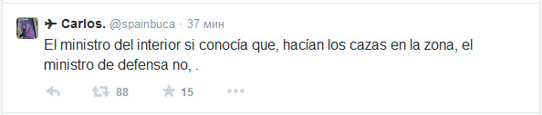 Fluglotse Carlos in Kiew, Twittertext 14