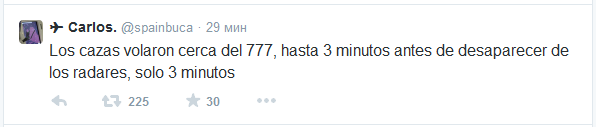 Fluglotse Carlos in Kiew, Twittertext 17