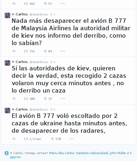 Originale Worte des
                          Fluglotsen "Carlos" in Kiew am
                          17.7.2014 ber die abgeschossene Boeing777 von
                          Flug MH17