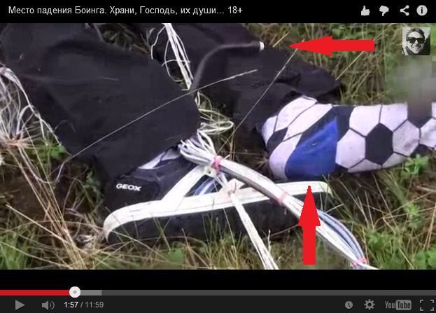 Inflatable rubber doll with blue trousers,
                        sports shoes, soccer socks and a valve - the
                        sock is too little - zoom