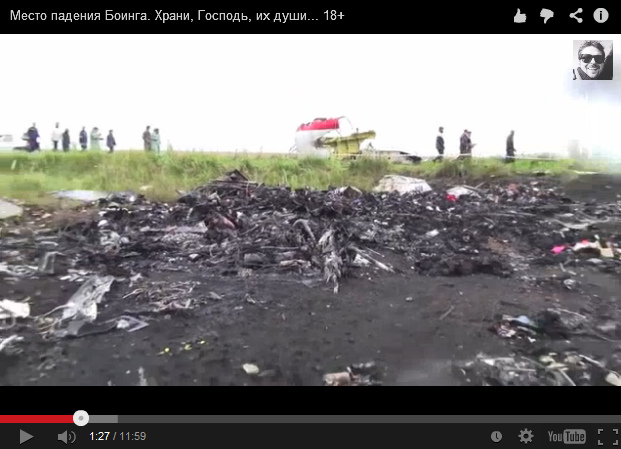 Fire place without fuselage and a big
                        broken part without dirt outside of the fire -
                        IMPOSSIBLE