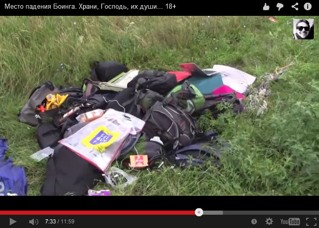 Luggage without dust, remnants of earth or
                        sinkhole, but with a laptop in the field