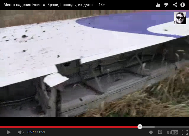Tail fin without rudder, but with holes 02