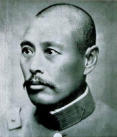 Wu P'Ei-Fu / Wu Peifu