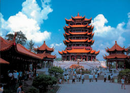 Wuhan:
                        Kranichturm