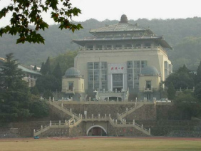 Wuhan-Universitt: Alte Bibliothek
