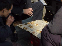 Wuhan: Chinesisches
                        Schachspiel