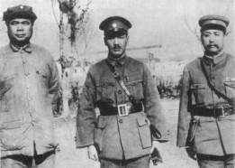 Peking 1928: Feng-Yue Hsian, Chiang Kai
                            Shek und Yen Hsi Shan