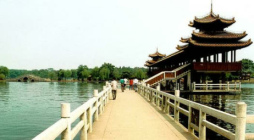 Changsha: berdachte Brcke