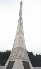 Taiwan: Mahnmal an den 2.28 in Chiayi City, 1989