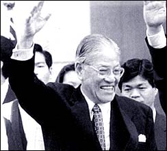 Lee Teng Hui, Pr�sident Taiwans 1996
