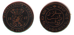 Holl�ndisch-indische M�nze �ber 1/2 Cent von
                    1857 mit malayischer und arabischer Schrift und
                    "huruf jawa" in javanesischer Schrift.