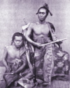 Der Radscha von Buleleng auf Bali, 1865 ;
                    Indonesien Indonesia