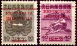Briefmarken der japanischen
                  Besatzungsmacht, �berdruckt mit "Republik
                  Indonesien", 1945.