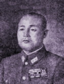 Gen. Imamura of the
                    Japanese 16th Army, head of the occupation of Java
                    in 1942 - Japan in Indonesia during Second World War
                    WWII