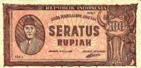Republik Indonesia
                        100 Rupiah bank note, 1947.