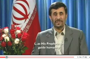Ahmadinejad Christmas speech 2008: ... as His Prophets to guide humanity