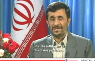Ahmadinejad Christmas speech 2008: ... for the fulfilment of this divine promise ...