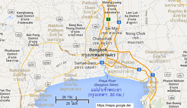 แผนที่:
                      ระยะห่างระหว่างกรุงเทพฯและฝั่งทะเลคือ 20 กม.
                      ระยะทางเชิงเส้นและ 30 กิโลเมตรเป็นแม่น้ำ -
                      และแม่น้ำไม่สามารถไหลขึ้นและจะทำให้เกิดทะเลสาบ!