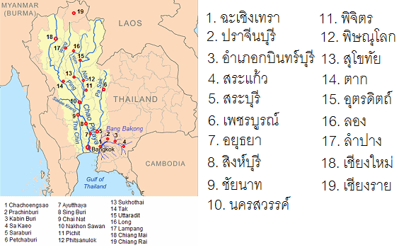 แผนที่มีพื้นที่การระบายน้ำจากพื้นที่ของกรุงเทพฯและแม่น้ำเจ้าพระยา
                          กับแม่น้ำบาง แม่น้ำบางปะกง:
                          ฝนมรสุมในพื้นที่ของ 200-300 กม. -
                          ไม่มีอะไรจะไหลออกไปได้อีกแล้ว