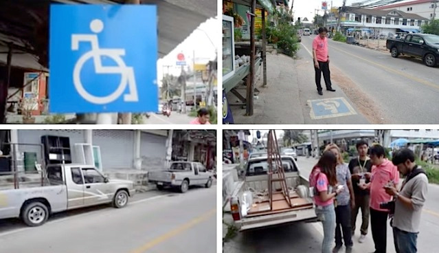 Zuerst wurde um das Behindertenheim in
Pattaya eine Rollstuhl-Fahrspur gebaut, und nun
parkieren die Leute dort... Zuerst wurde um das
Behindertenheim in Pattaya eine Rollstuhl-Fahrspur
gebaut, und nun parkieren die Leute dort...