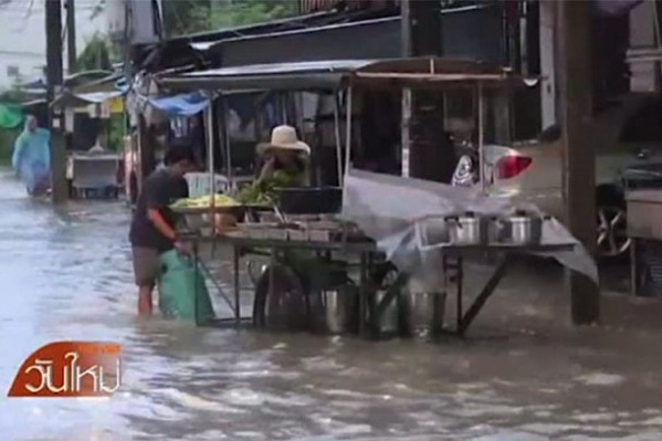 Stadt Hat Yai,
                �berschwemmungen, Meldung vom 16. Oktober 2014