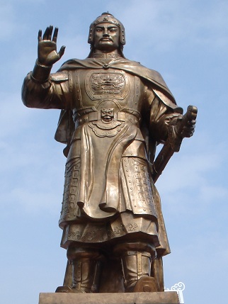 king Quang
                        Trung, statue
