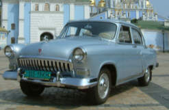 Volga M21, el auto que fue una esperanza
                      para muchos en los aos 1960s