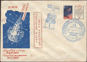 Sputnik cult with envelope and stamp of
                        1958, e.g. from Vilnius, with drawing of the
                        carrier rocket containing the satellite.