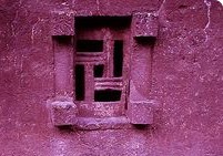 Kirchenfenster mit Hakenkreuzgitter (in Swastika-Form), Lalibela, thiopien