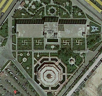 Hakenkreuze (Swastikas) im Gartenbau an der Universitt Bandar Abbas, Iran