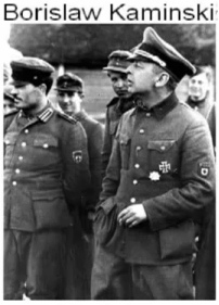 Borislav Kaminski in Uniform Borislav Kaminski in Uniform