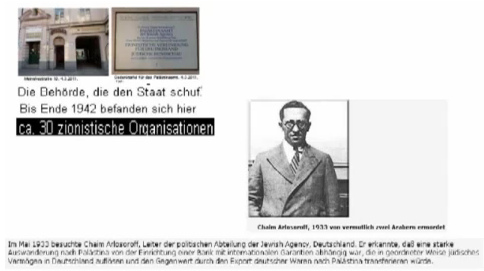 Gedenktafel
des Palästinaamts an der Meinekestrasse 10 in
Berlin Gedenktafel des Palästinaamts an der
Meinekestrasse 10 in Berlin